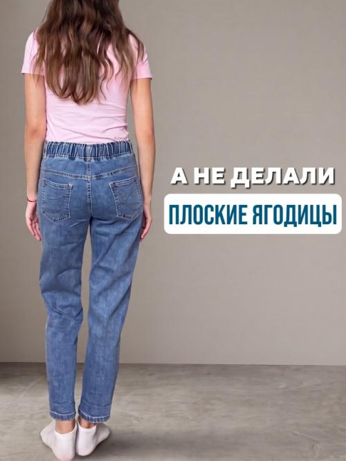 Артикул WB - 247813745. 01