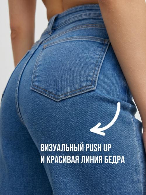 Артикул WB - 247813745. 03