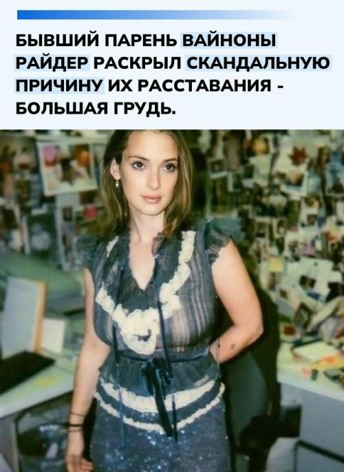 Джей Кей заявил, что отношения с актрисой закончились из-за интимной стороны их жизни.  