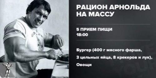 Что такое счастливый брак. 04