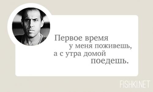 Когда сарказм - твое второе я. 07