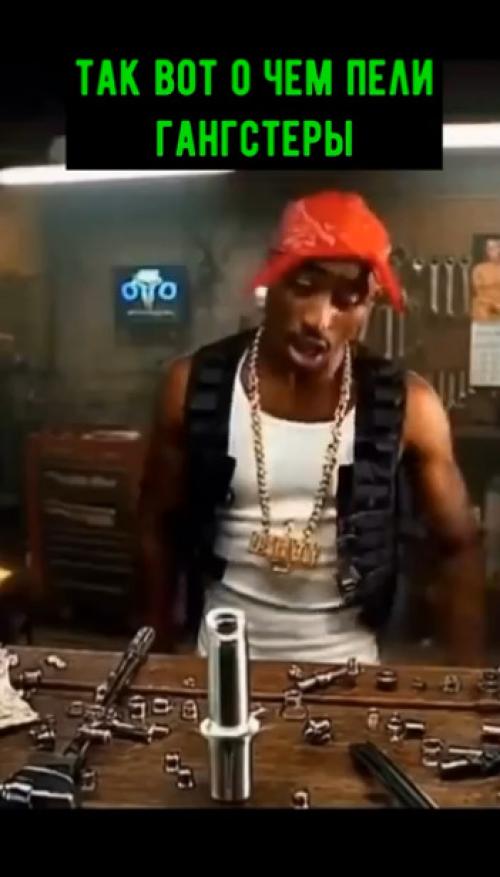 Что на самом деле поется в песнях, когда начинаешь понимать английский язык. 01