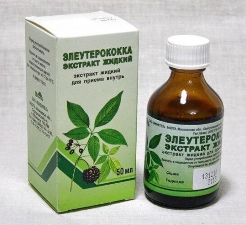 Аптечные препараты для повышения тонуса. 04