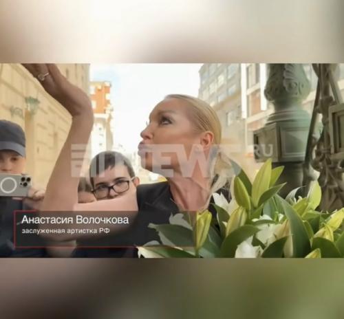 Помогите Возложить Цветы к Гробу, я Ничего Больше не Прошу: Анастасия Волочкова расплакалась на прощании с Григоровичем. 01