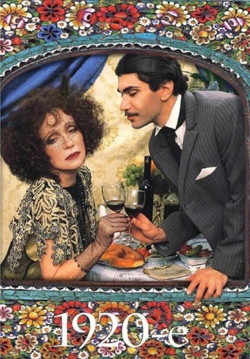 Она интересная женщина, бесталанная, не красавица, но смогла убедить всех, что актриса замечательная, это дорого стоит. 01