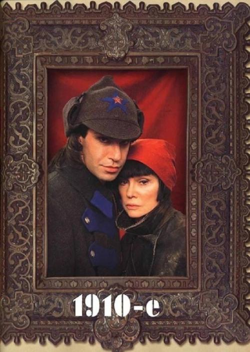 Она интересная женщина, бесталанная, не красавица, но смогла убедить всех, что актриса замечательная, это дорого стоит. 02