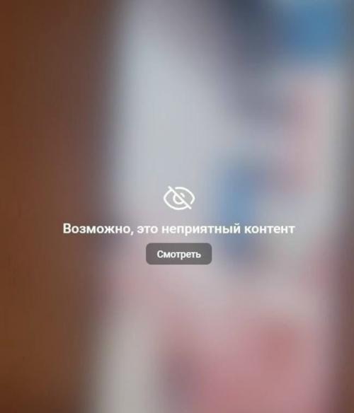 В университете Казани всплыло компрометирующее видео 20-летней студентки и преподавателя. 02