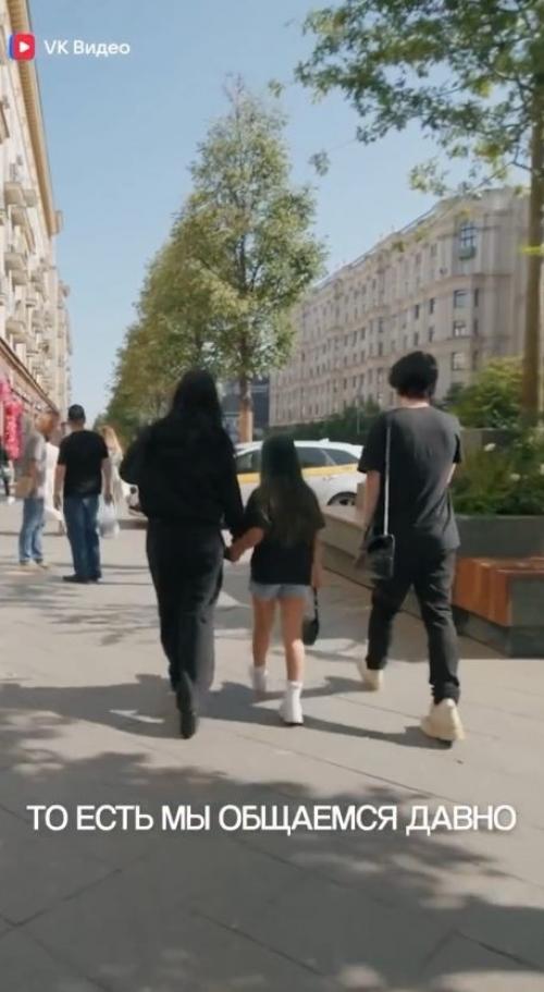 14-Летняя дочь джигана и Оксаны Самойловой познакомила публику со своим молодым человеком. 01