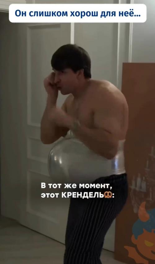 Беременная жена пожаловалась, что с животом, вообще-то, тяжело. 01