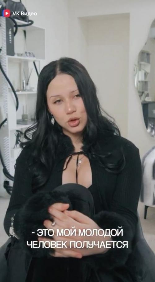 14-Летняя дочь джигана и Оксаны Самойловой познакомила публику со своим молодым человеком. 02