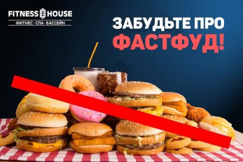Мы переходим на ПП за 20 дней? 04 Мы переходим на ПП за 20 дней? 04