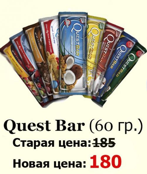 Мы снижаем цены несмотря на кризис? 03