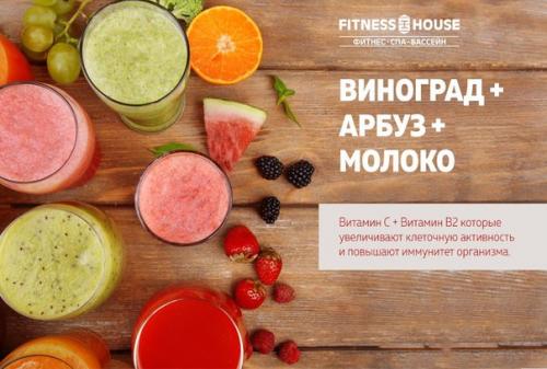 Самые полезные сочетания фруктов и овощей в смузи! 05