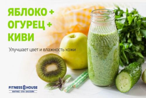 Самые полезные сочетания фруктов и овощей в смузи! 02
