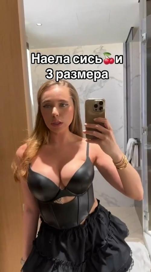 Генетика или диета: секрет пышных форм. 01