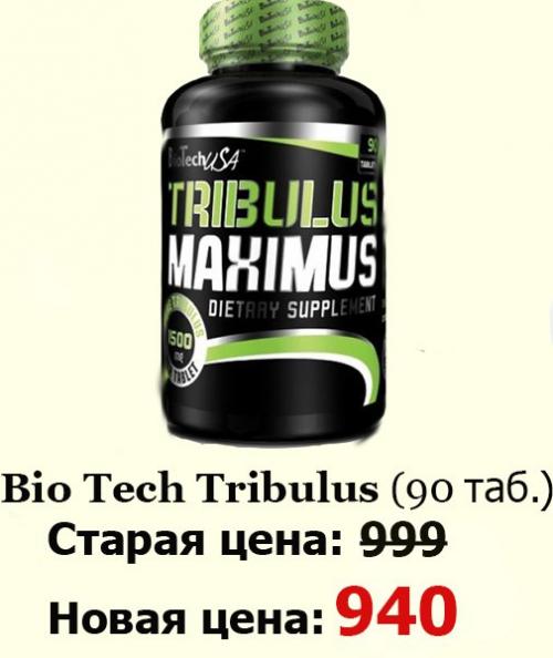 Мы снижаем цены несмотря на кризис? 05