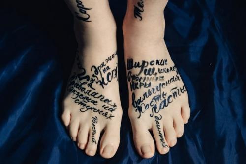 Отбрось свои комплексы, проблемы только в твоей голове. 03