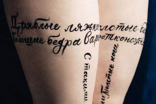 Отбрось свои комплексы, проблемы только в твоей голове. 02