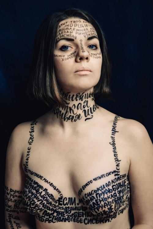 Отбрось свои комплексы, проблемы только в твоей голове. 04