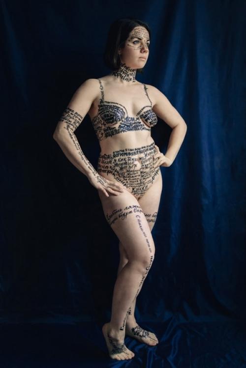 Отбрось свои комплексы, проблемы только в твоей голове. 01