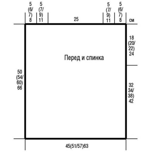 Готовимся к лету! 02