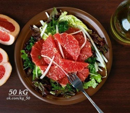 Салаты из грейпфрутов! 01 Салаты из грейпфрутов! 01