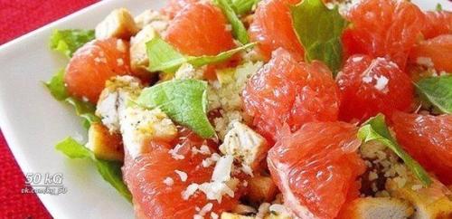 Салаты из грейпфрутов! 04 Салаты из грейпфрутов! 04