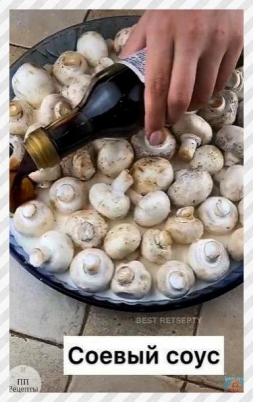 Спортивные девушки. Грибы отличной альтернативой мясу являются. 03