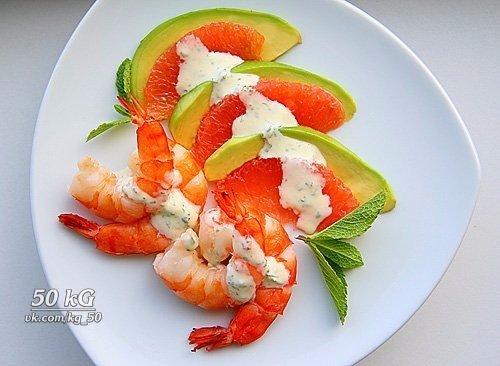 Салаты из грейпфрутов! 05 Салаты из грейпфрутов! 05