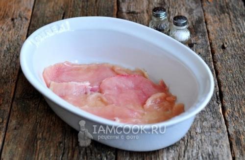 Курица под овощной шубой. 01