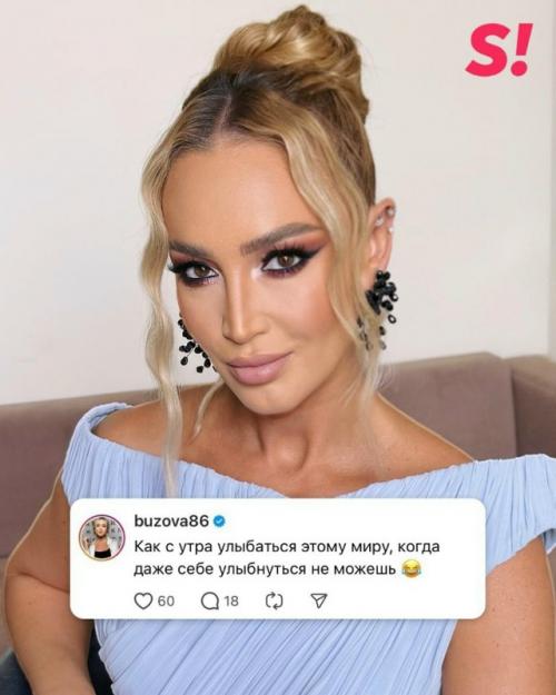 Выходные уже близко, а пока держимся на морально - волевых.  