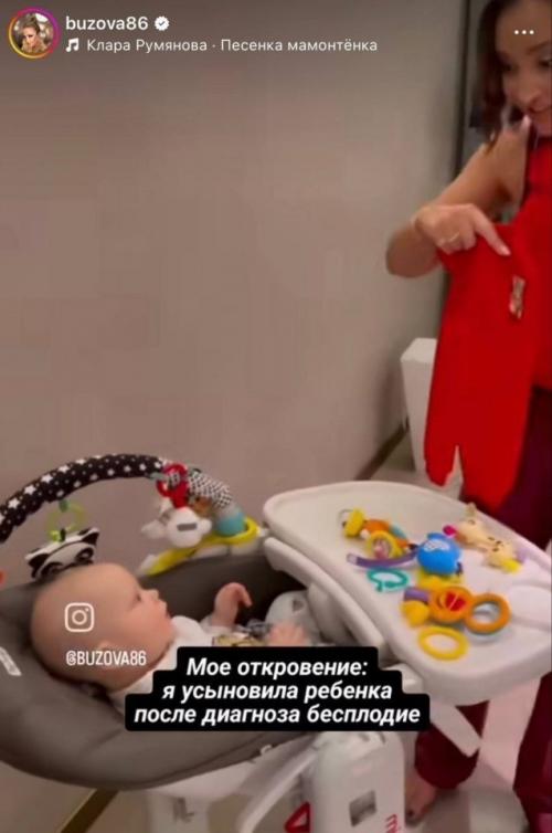 В последнее время Ольга Бузова оказалась в центре скандала, который, к сожалению, снова связан с действиями мошенников. 01