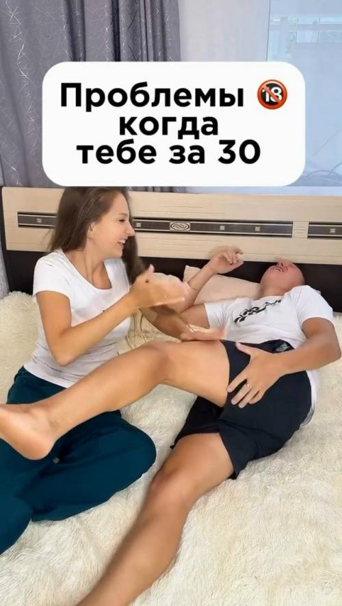 Планы были амбициозные, настрой - боевой. 01