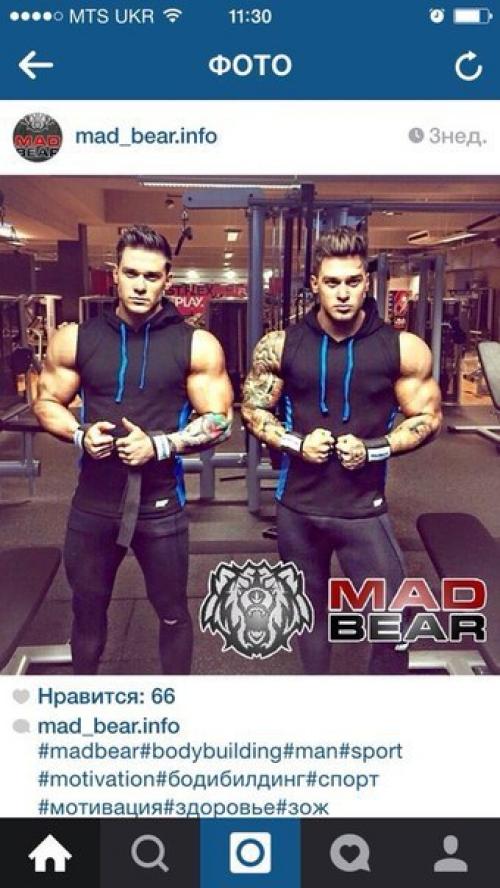 Скорее подписываемся на ОБНОВЛЕНИЯ. 03