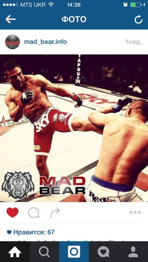 Скорее подписываемся на ОБНОВЛЕНИЯ. 06