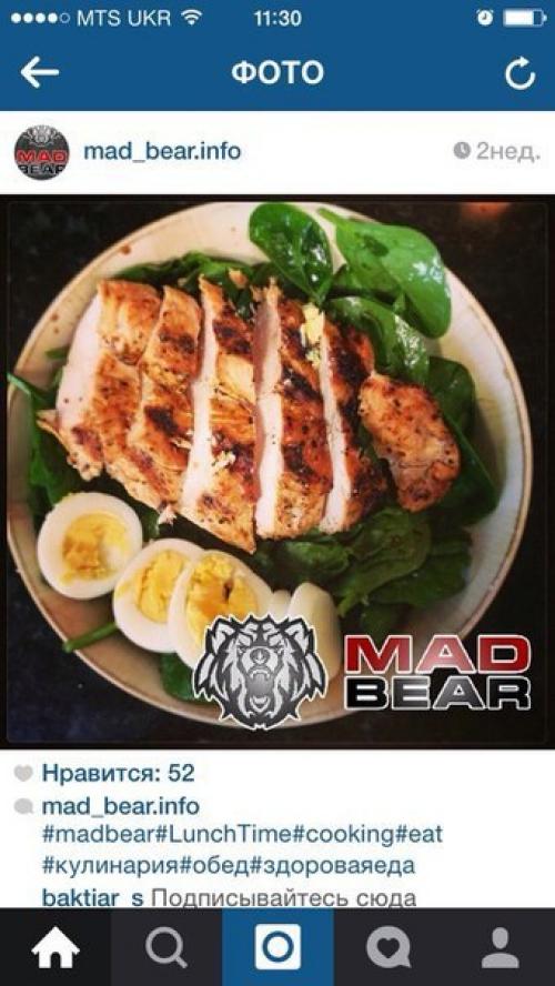 Скорее подписываемся на ОБНОВЛЕНИЯ. 07