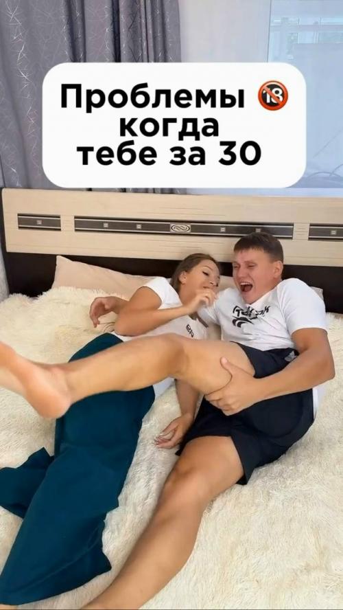 Планы были амбициозные, настрой - боевой.  