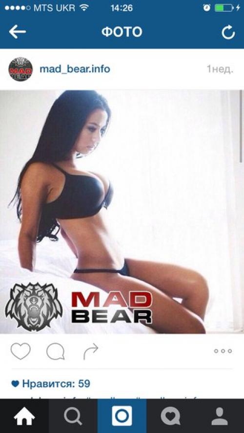 Скорее подписываемся на ОБНОВЛЕНИЯ. 05