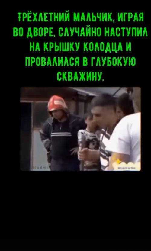 Инцидент произошёл в 2018 году в городе сегарча, Румыния. 01