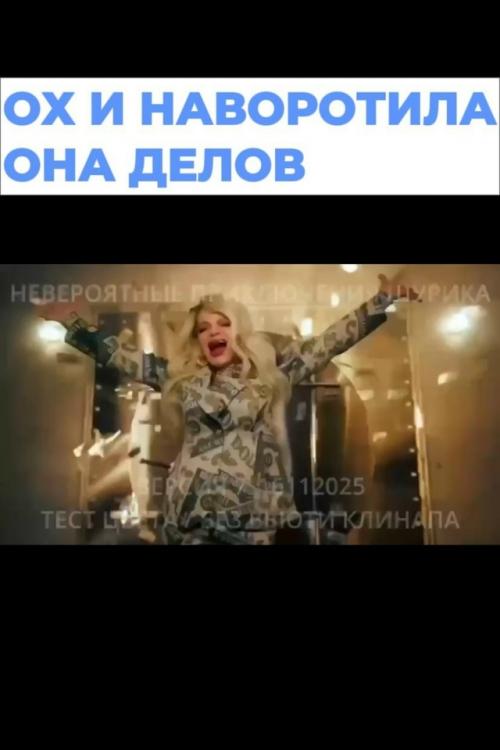 Ларису долину начали вырезать из фильмов.  