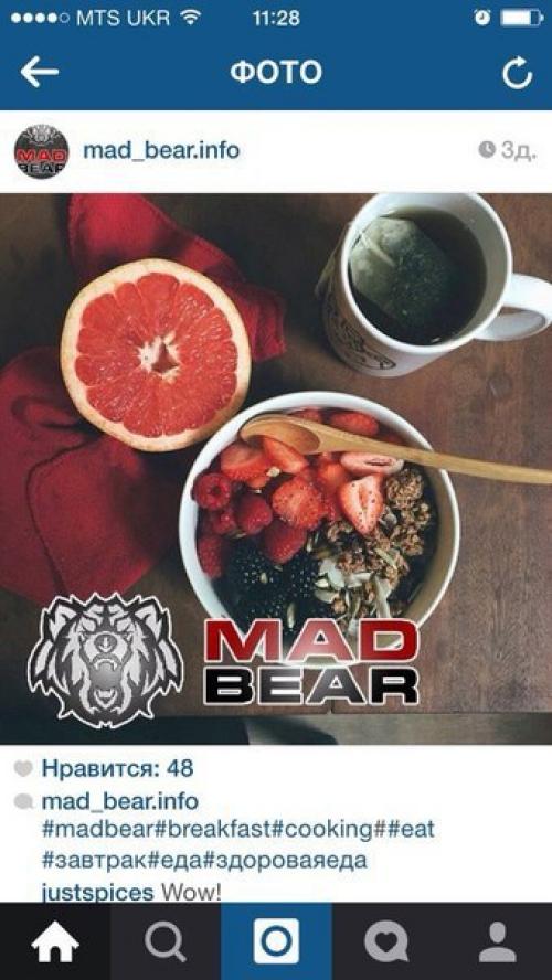 Скорее подписываемся на ОБНОВЛЕНИЯ. 02