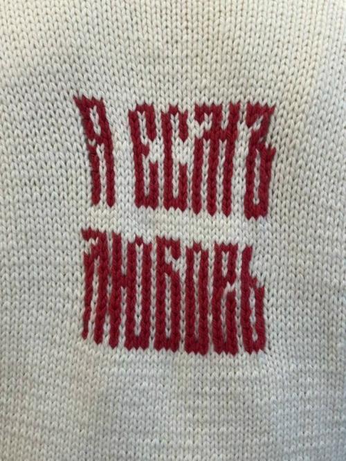 Опубликованы кадры со свадьбы 18-летнего актера Тимофея кочнева и 20-летней актрисы Таисьи Калининой. 02