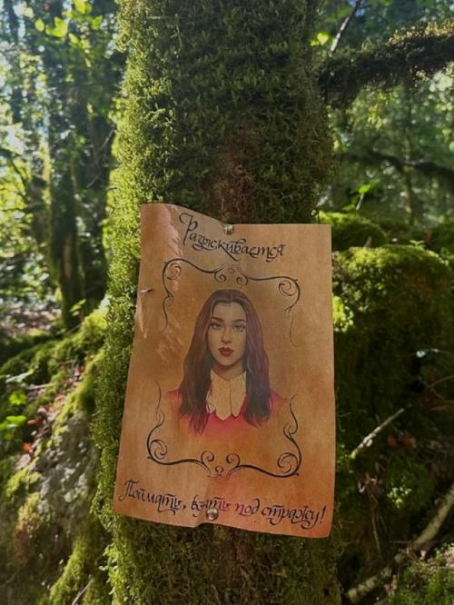 После премьеры фильма Алиса, в котором 16-летняя Аня пересильд сыграла главную роль, на актрису обрушился поток критики. 03