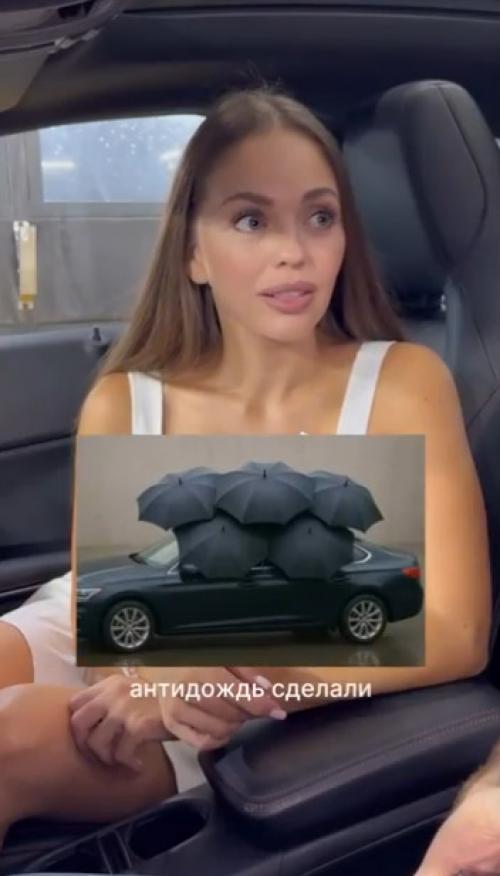 Многие мужчины сталкивались с такой ситуаций! 01