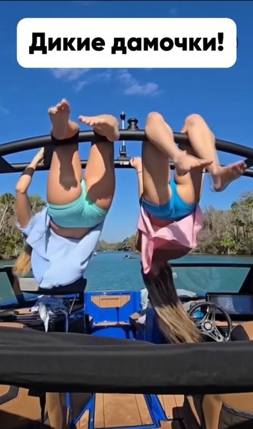 Экстремальная акробатика на воде.

