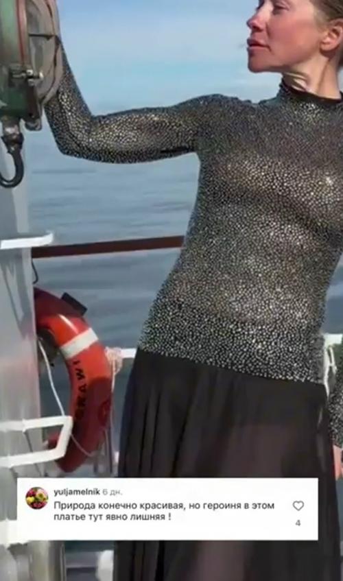 Юлия Барановская сеть внешним Видом без макияжа шокировала.