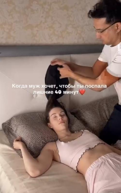 Уровень заботы, который мы заслужили - или просто самый изощренный способ устроить потоп в спальне?  