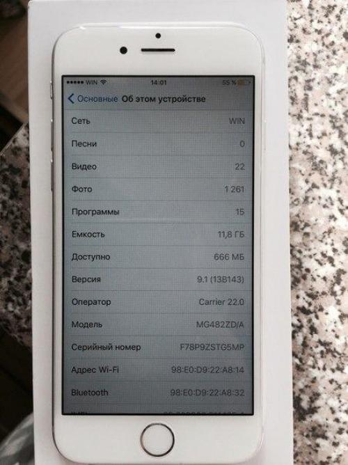 Месяц заказывал назад? 01 Месяц заказывал назад? 01