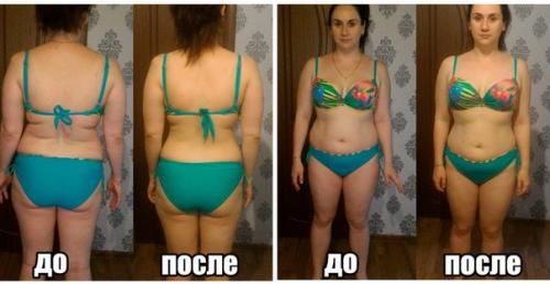 Финальные замеры марафона худеем_с@9o\_6o\_9o? 02