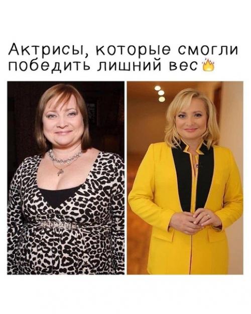 Актрисы, пoбeдившие лишний веc. 07